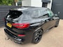 BMW X5 XDrive45e M-sport, B&W, Sky Lounge, Laser, Massage, Inclusief onderhoud