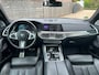 BMW X5 XDrive45e M-sport, B&W, Sky Lounge, Laser, Massage, Inclusief onderhoud