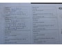 Kia Picanto 1.0 CVVT Comfort Pack