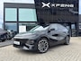 Xpeng G6 RWD Long Range 80.8 kWh 525km WLTP| Carplay| Stoelventilatie| Massage