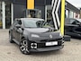 Renault R5 Techno 150 pk Comfort Range l Private Lease vanaf € 397 per maand l 5 jaar fabrieksgarantie l 8 jaar accugarantie