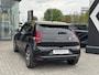 Renault R5 Techno 150 pk Comfort Range l Private Lease vanaf € 397 per maand l 5 jaar fabrieksgarantie l 8 jaar accugarantie