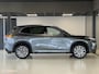 Geely Starray EM-i Max+ | 136 KM EV | Massage | Ventilatie | Pano | 360° | 10 KM