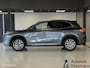Geely Starray EM-i Max+ | 136 KM EV | Massage | Ventilatie | Pano | 360° | 10 KM