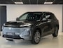 Geely Starray EM-i Max+ | 136 KM EV | Massage | Ventilatie | Pano | 360° | 10 KM