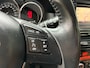 Mazda CX-5 2.0 TS+ Lease Pack 2WD | Leder + Navi + Cruise + Camera Nu € 7.450,-!!