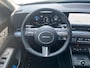 Hyundai Kona Premium 1.6 GDI HEV 137pk | LEDER | ADAPTIVE CRUISE | 360° CAMERA | ELEKTR. ACHTERKLEP | BLIND SPOT CAMERA |