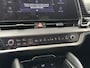 Kia Sportage 1.6 T-GDi Plug-in Hybrid AWD DynamicLine