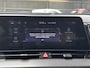 Kia Sportage 1.6 T-GDi Plug-in Hybrid AWD DynamicLine