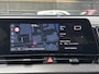 Kia Sportage 1.6 T-GDi Plug-in Hybrid AWD DynamicLine