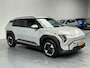 Kia EV3 Plus 81.4 kWh