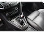 Ford Focus Wagon 2.0 ST 251PK, RIJKLAAR | ZEER GOED ONDERHOUDEN | RECARO | LEER | RUIT/STOELVERWARMING