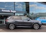 BMW X5 xDrive45e M-Sport | SkyLounge | Indvidual | Dri.Ass.Plus | El.Haak | 360 | 22" | Memory | HiFI | Blis | Comfortstoel