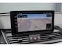 Audi Q5 50 TFSI e S-line | Luchtvering | Pano | Leer | Quantum Grijs
