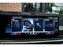 BMW X5 xDrive50e M-Sport Frozen-grey Pano Trekh Massage ACC 360 HUD 4WS Soft-close H/K