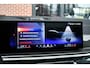 BMW X5 xDrive50e M-Sport Frozen-grey Pano Trekh Massage ACC 360 HUD 4WS Soft-close H/K