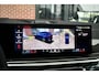 BMW X5 xDrive50e M-Sport Frozen-grey Pano Trekh Massage ACC 360 HUD 4WS Soft-close H/K