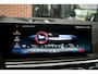 BMW X5 xDrive50e M-Sport Frozen-grey Pano Trekh Massage ACC 360 HUD 4WS Soft-close H/K
