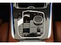 BMW X5 xDrive50e M-Sport Frozen-grey Pano Trekh Massage ACC 360 HUD 4WS Soft-close H/K