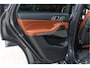 BMW X5 xDrive45e Luchtv. Pano Sky Lounge HK Laserlicht HUD Massage Stoelvent. Softcl. 360 M Sport 22 inch