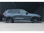 BMW X5 xDrive45e Luchtv. Pano Sky Lounge HK Laserlicht HUD Massage Stoelvent. Softcl. 360 M Sport 22 inch