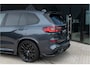BMW X5 xDrive45e Luchtv. Pano Sky Lounge HK Laserlicht HUD Massage Stoelvent. Softcl. 360 M Sport 22 inch