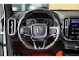 Volvo XC40 T5 R design