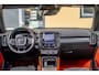 Volvo XC40 T5 R design
