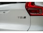Volvo XC40 T5 R design