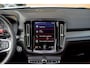 Volvo XC40 T5 R design