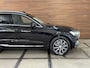 Volvo XC60 2.0 T5 Inscription | 250PK | Automaat | Leder | Camera | Trekhaak | Pano | Navi | 12,3” Digitaal Display
