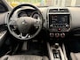 Mitsubishi ASX 2.0 Intense, AUTOMAAT, Garantie, Nw. Staat