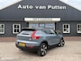 Volvo XC40 Recharge P8 AWD R-Design / SOH 92% / Trekhaak /