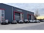 Audi A6 Avant 1.8 TFSI S-Line | Alcantara | Led | Cruise | Trekhaak | PDC | Navi | Stoelverwarming | Elektrische Achterklep | F1 Flippers
