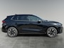 CUPRA Terramar 1.5 e-Hybrid 204pk DSG Business | Elektr. bestuurdersttoel + memory | 360 camera | Elekr. achterklep