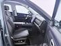 Jaecoo 7 1.5 GDI SHS-P Exclusive
