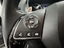 Mitsubishi Eclipse Cross 2.4 PHEV Intense+ NAVIGATIE | TREKHAAK | ACHTERUITRIJCAMERA