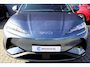 BYD SEALION 7 Excellence AWD 91.3 kWh 531PK! | DIRECT LEVERBAAR | PANO DAK | DYNAUDIO | 360° CAMERA | HUD | 20" LMV | KEYLESS | STOELVENTILATIE |