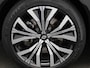 Renault Espace E-Tech full hybrid 200 iconic 7p. | Trekhaak