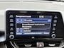 Toyota C-HR / C-HR+ 1.8 Hybrid Style Luxury | Trekhaak afneembaar |