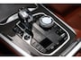 BMW X5 XDrive45e * CARBON * BOWERS WILKINS * M-PAKKET * PANORAMA * HUD *