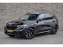BMW X5 XDrive45e * CARBON * BOWERS WILKINS * M-PAKKET * PANORAMA * HUD *