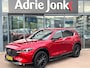 Mazda CX-5 2.0 e-SkyActiv-G M Hybrid 165 Homura Comfort Pack AUTOMAAT | TREKHAAK | LEDER | 360gr CAMERA | Bose AUDIO | STOELVENMTILATIE | STOEL- en STUURVERWARMING | 1e EIG |