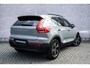 Volvo XC40 2.0 B4 Plus Dark | Trekhaak | Harman Kardon Audio | Achteruitrijcamera | Parkeersensoren | Keyless Entry | Elektrische Achterklep | Elektrisch Verstelbare Voorstoelen | Stoelverwarming | Google Navigatie | Apple Carplay | Android Auto |
