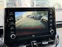 Toyota Corolla 2.0 Hybrid Premium Trekhaak Leer HUD JBL PDC
