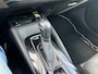 Toyota Corolla 2.0 Hybrid Premium Trekhaak Leer HUD JBL PDC
