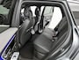 Mercedes-Benz EQE SUV 300 Business Line 91 kWh | Trekhaak | Sfeerverlichting | Distronic Plus | Advanced Sound system | KEYLESS-GO Comfort pakket | Parkeerpakket met achteruitcamera