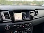 Kia Niro EV E-Niro ExecutiveLine 64 kWh / NL Auto / Full Option / Stoelverwarming en koeling / Camera / ACC / Leder / JBL Audio