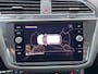 Volkswagen Tiguan 1.5 TSI DSG Urban SPORT TREKHAAK/E-KLEP/ACC/NAVI/STOELVERW