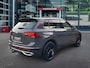 Volkswagen Tiguan 1.5 TSI DSG Urban SPORT TREKHAAK/E-KLEP/ACC/NAVI/STOELVERW